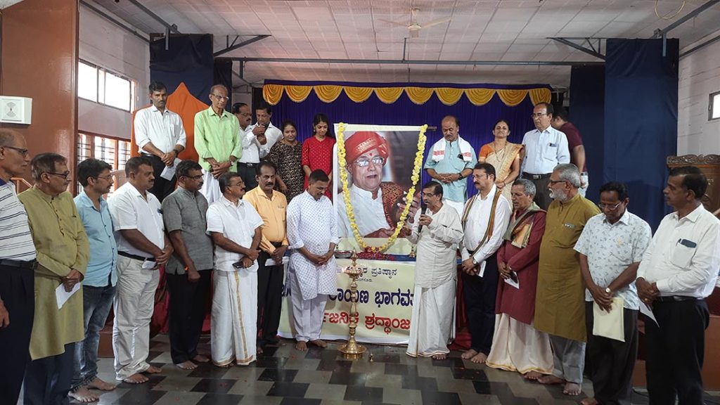 ಬಲಿಪರು ಮೃದು ಮನಸ್ಸಿನ, ಗಟ್ಟಿ ಸ್ವರದ ಅಸಾಮಾನ್ಯ ಭಾಗವತರು – ಕಲ್ಕೂರ