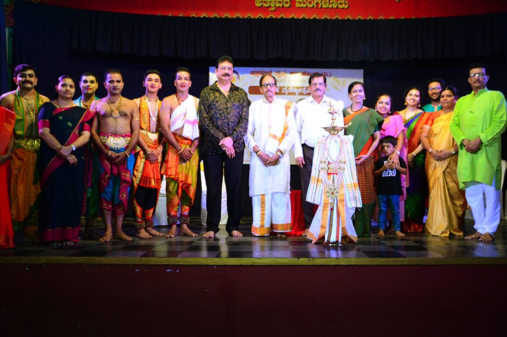 ಚಕ್ರಪಾಣಿ ನೃತ್ಯ ಕಲಾಕೇಂದ್ರದ ಆಶ್ರಯದಲ್ಲಿ ಪುರುಷ ನೃತ್ಯೋತ್ಸವ ಕಾರ್ಯಕ್ರಮ