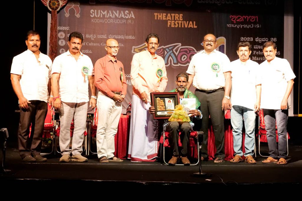 2ನೇ ದಿನದ ಸುಮನಸ ರಂಗ ಹಬ್ಬ – ಅರುಂಧತೀ ಆಲಾಪ – ಕನ್ನಡ ನಾಟಕ