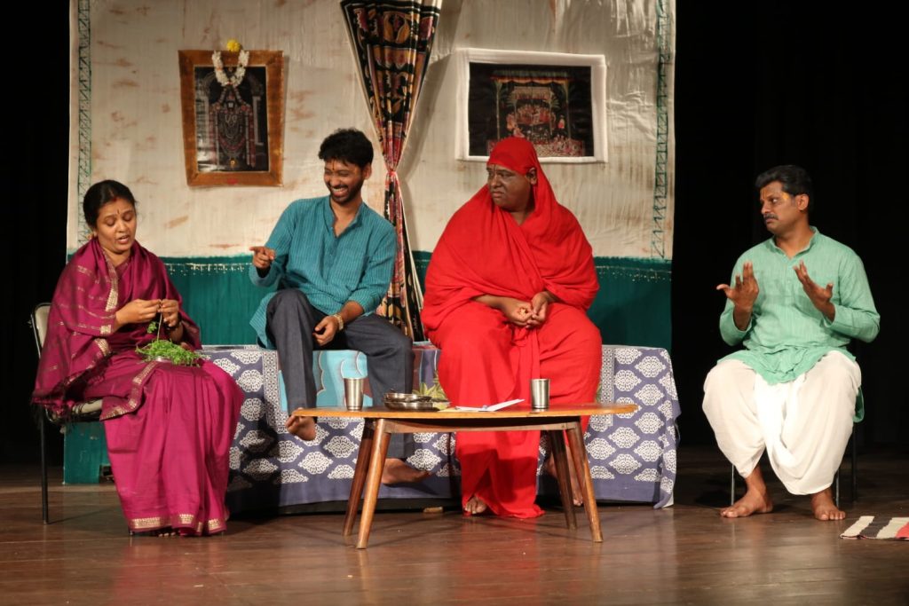 ಮದುವೆಯೆಂಬ ಪೇಚಾಟದ ಒಂದು ಹಾಸ್ಯಮಯ ಚಿತ್ರಣ ‘ಸೀತೂ ಮದುವೆ’ ಫೆ25ಕ್ಕೆ ಬೆಂಗಳೂರಿನಲ್ಲಿ