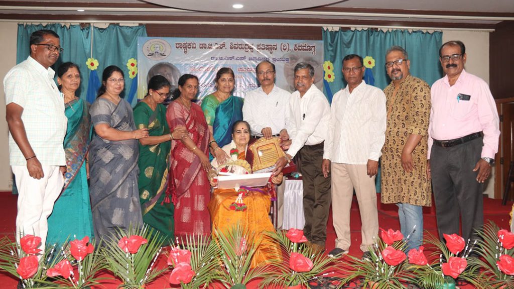 ಹಿರಿಯ ಗಾಯಕಿ ಭಾವ ಕೋಗಿಲೆ ಬಿ.ಕೆ.ಸುಮಿತ್ರಾಗೆ ಜಿ.ಎಸ್.ಎಸ್. ಪುರಸ್ಕಾರ