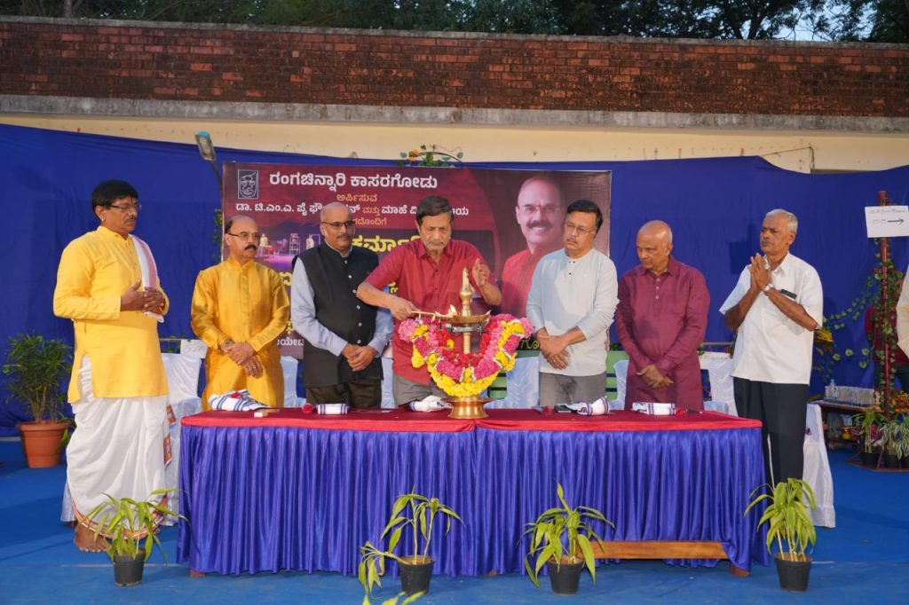 ಮಣಿಪಾಲದಲ್ಲಿ ಕಾಸರಗೋಡು ಚಿನ್ನಾ ನಿರ್ದೇಶನದ “ಕರ್ಮಾಧೀನ” ಮತ್ತು “ಎಕ್ಲೊ ಆನೇಕ್ಲೊ” ಕೊಂಕಣಿ ನಾಟಕ