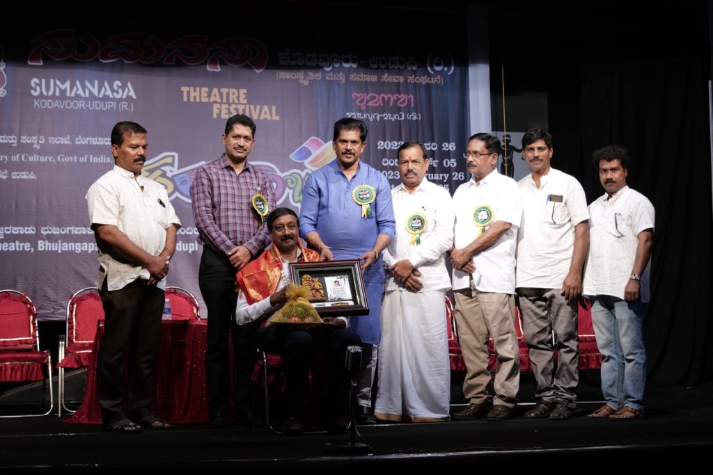 3ನೇ ದಿನದ ಸುಮನಸ ರಂಗ ಹಬ್ಬ – ದ್ಯಾಟ್ಸ್ ಆಲ್ ಯುವರ್ ಆನರ್ – ಕನ್ನಡ ನಾಟಕ