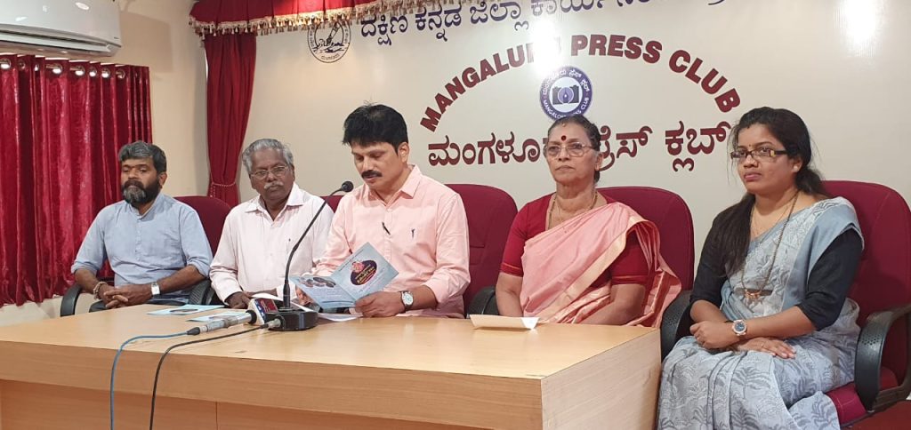 “ಸಮರ್ಪಣಂ” – ವಿಶ್ವಕರ್ಮ ಕಲೋತ್ಸವ