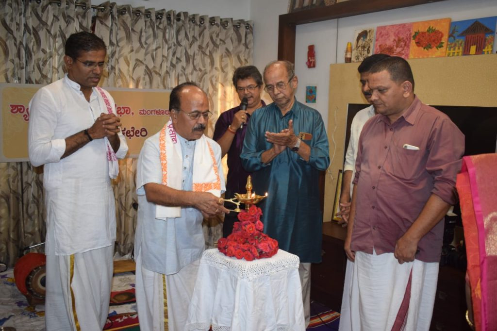 “ಶ್ಯಾಮಲಾ ಸಂಗೀತ ಸಭಾ”ದ ಗೃಹ ಸಂಗೀತ ಕಛೇರಿ -5
