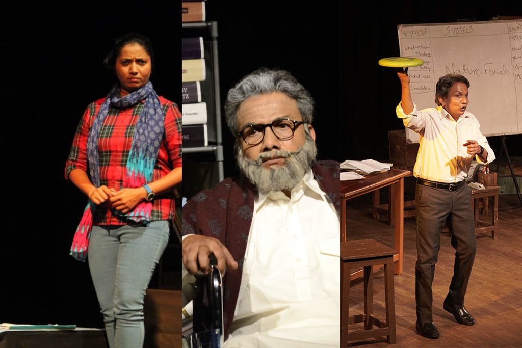 ವಿಜ್ಞಾನ ಪ್ರಸಾರ್ ನವ ದೆಹಲಿ ಹಾಗೂ ಕರ್ನಾಟಕ ವಿಜ್ಞಾನ ತಂತ್ರಜ್ಞಾನ ಅಕಾಡೆಮಿ, ಬೆಂಗಳೂರು ಆಯೋಜಿಸಿದ ಕುತೂಹಲಿ ಸ್ಕೋಪ್ ವಿಜ್ಞಾನ ನಾಟಕೋತ್ಸವ