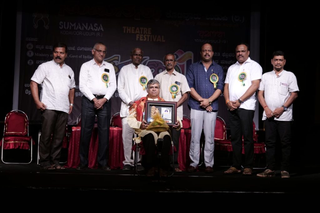 4ನೇ ದಿನದ ಸುಮನಸ ರಂಗ ಹಬ್ಬ – ಏಕಲವ್ಯ – ಕನ್ನಡ ಯಕ್ಷಗಾನ