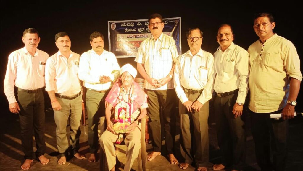 ಬೈಂದೂರಿನ “ಸುರಭಿ” ತಂಡದಿಂದ “ವಿಶ್ವ ರಂಗಭೂಮಿ ದಿನಾಚರಣೆ”