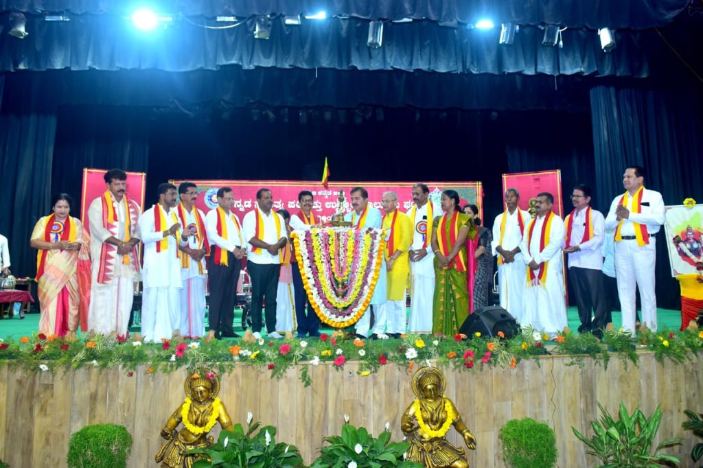 ಉಳ್ಳಾಲ ತಾಲೂಕು ಪ್ರಥಮ ಕನ್ನಡ ಸಾಹಿತ್ಯ ಸಮ್ಮೇಳನ