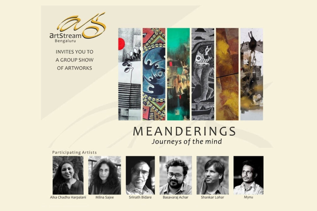 ಬೆಂಗಳೂರಿನ ಚಿತ್ರಕಲಾ ಪರಿಷತ್ತಿನಲ್ಲಿ ‘Meanderings’ Journeys of the mind ಕಲಾಪ್ರದರ್ಶನ