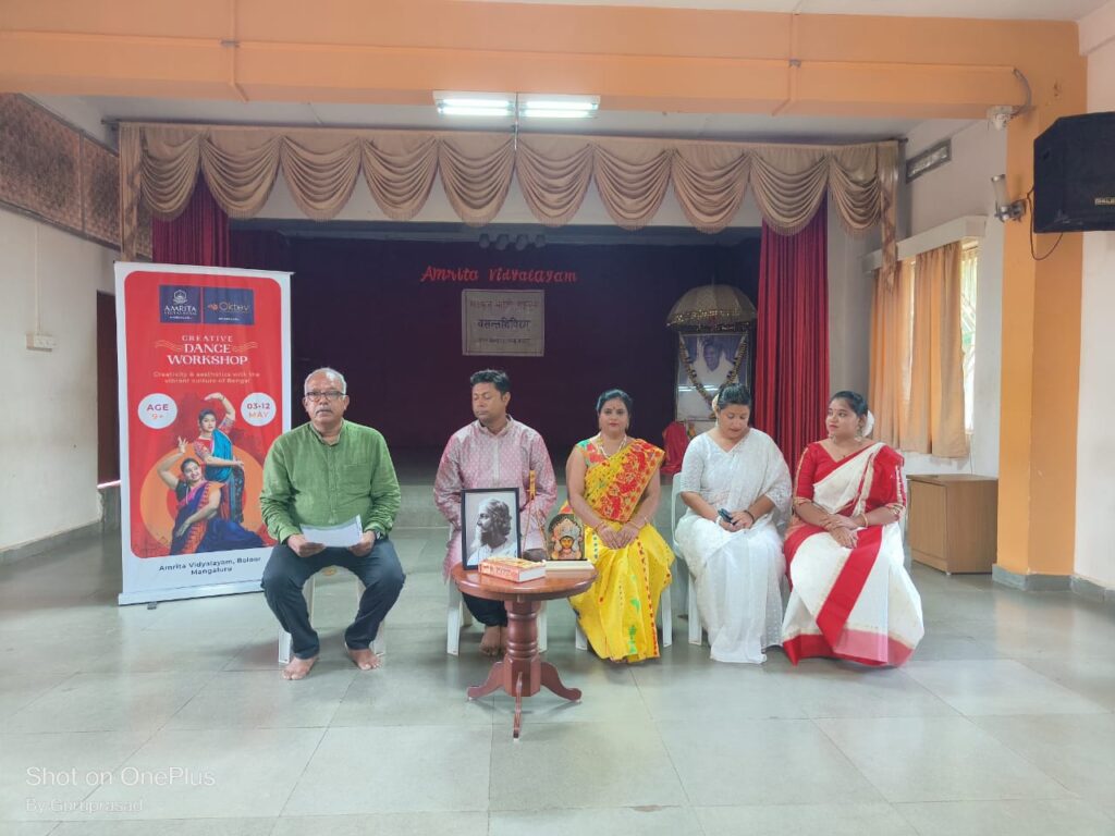 ಮಂಗಳೂರಿನಲ್ಲಿ ಬೆಂಗಾಲಿ ಕ್ರಿಯೇಟಿವ್ ಡಾನ್ಸ್ ಕಾರ್ಯಾಗಾರ