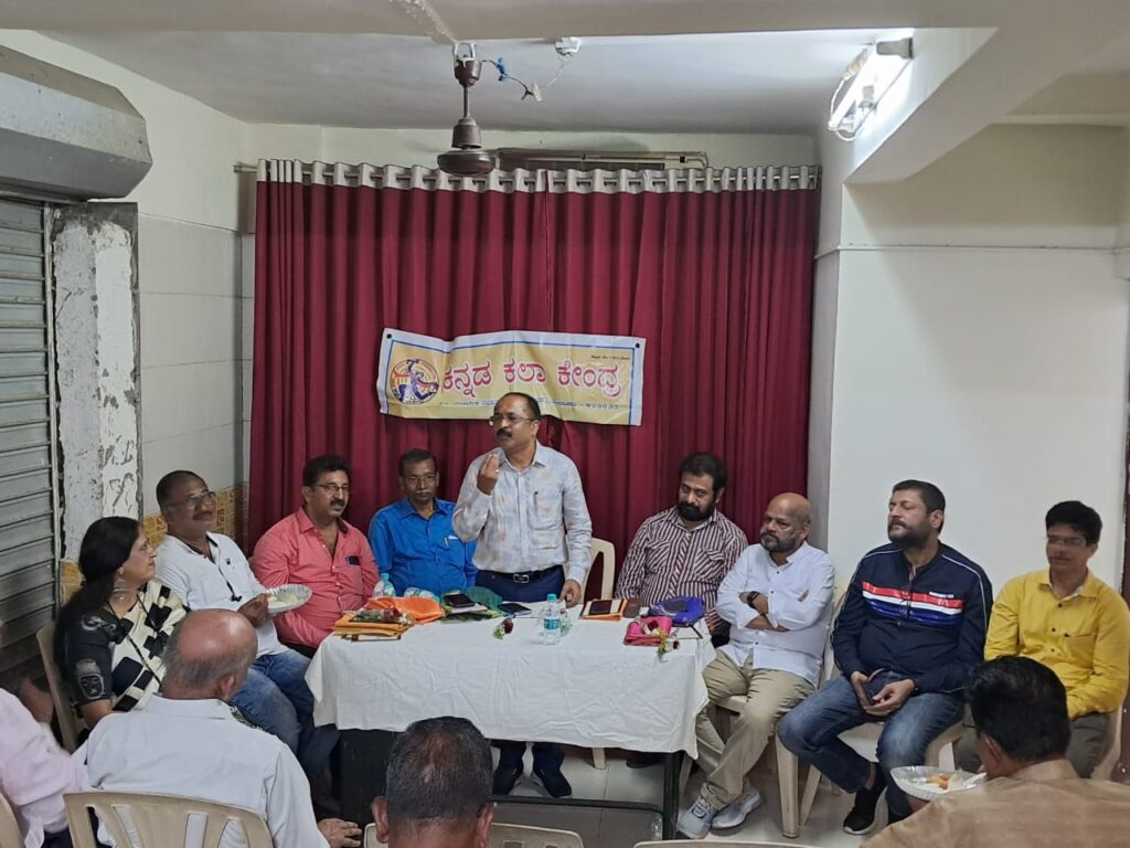 ಮುಂಬಯಿ ಕನ್ನಡ ಕಲಾ ಕೇಂದ್ರದಲ್ಲಿ ವಿಶ್ವ ರಂಗ ದಿನಾಚರಣೆ ನಿಮಿತ್ತ ‘ರಂಗ ಸಂವಾದ’