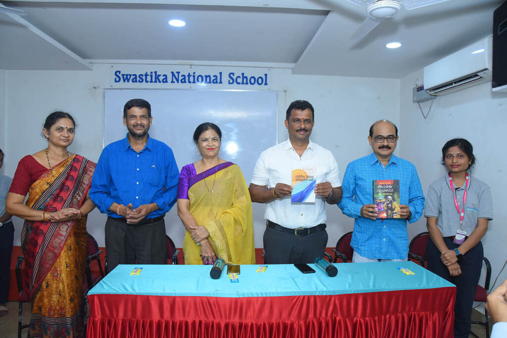 ಶ್ರೀನಿವಾಸ ಜೋಕಟ್ಟೆಯವರ “ದೇವರುಗಳ ನ್ಯಾಯಾಲಯ ಮತ್ತು ಸ್ಮಶಾನದಲ್ಲಿ ನೃತ್ಯ” ಹಾಗೂ “ಎಲ್ಲಿಗೋ ಪಯಣ ಯಾವುದೋ ದಾರಿ” ಲೇಖನಗಳ ಸಂಕಲನ ಬಿಡುಗಡೆ