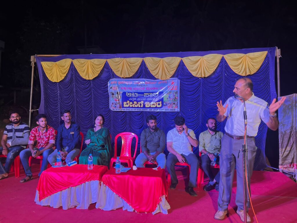 ‘ಆಟ ಪಾಠ’ ಮಕ್ಕಳ ಸಂತಸ ಕಲಿಕಾ ಬೇಸಿಗೆ ಶಿಬಿರದ ಸಮಾರೋಪ ಸಮಾರಂಭ