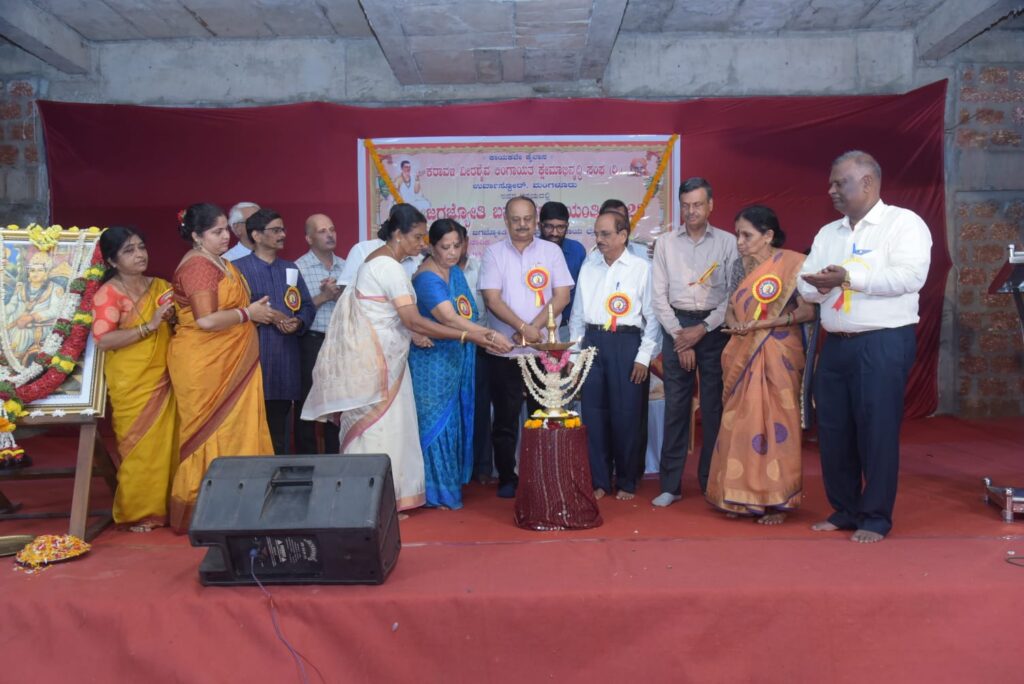 ಶ್ರೀ ಜಗಜ್ಯೋತಿ ಬಸವೇಶ್ವರ ಸಮುದಾಯ ಭವನದಲ್ಲಿ ‘ಬಸವೇಶ್ವರ ಜಯಂತಿ’