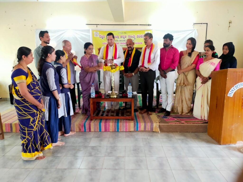 ಕನ್ನಡ ಸಾಹಿತ್ಯ ಪರಿಷತ್ತು – ಸಾಹಿತಿ ಭಾ. ಭ. ಮಜಿಬೈಲು ದತ್ತಿ ಕಾರ್ಯಕ್ರಮ