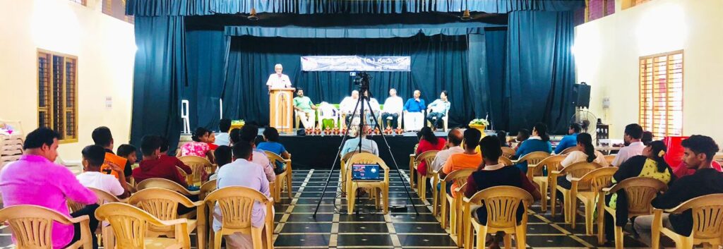 ಹಯಗ್ರೀವದಲ್ಲಿ ಯಕ್ಷಗಾನ ತರಗತಿ