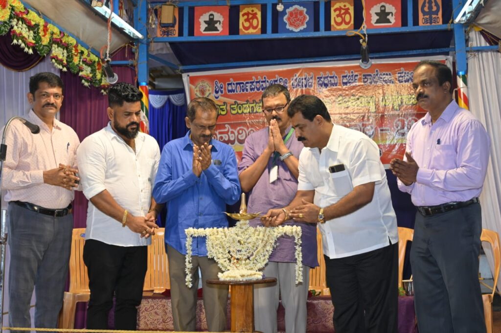 ಕಟೀಲು ಕಾಲೇಜಿನಲ್ಲಿ ಯಕ್ಷಗಾನ ಸ್ಪರ್ಧೆ ‘ಭ್ರಾಮರೀ ಯಕ್ಷ ಝೇಂಕಾರ’ ಉದ್ಘಾಟನೆ