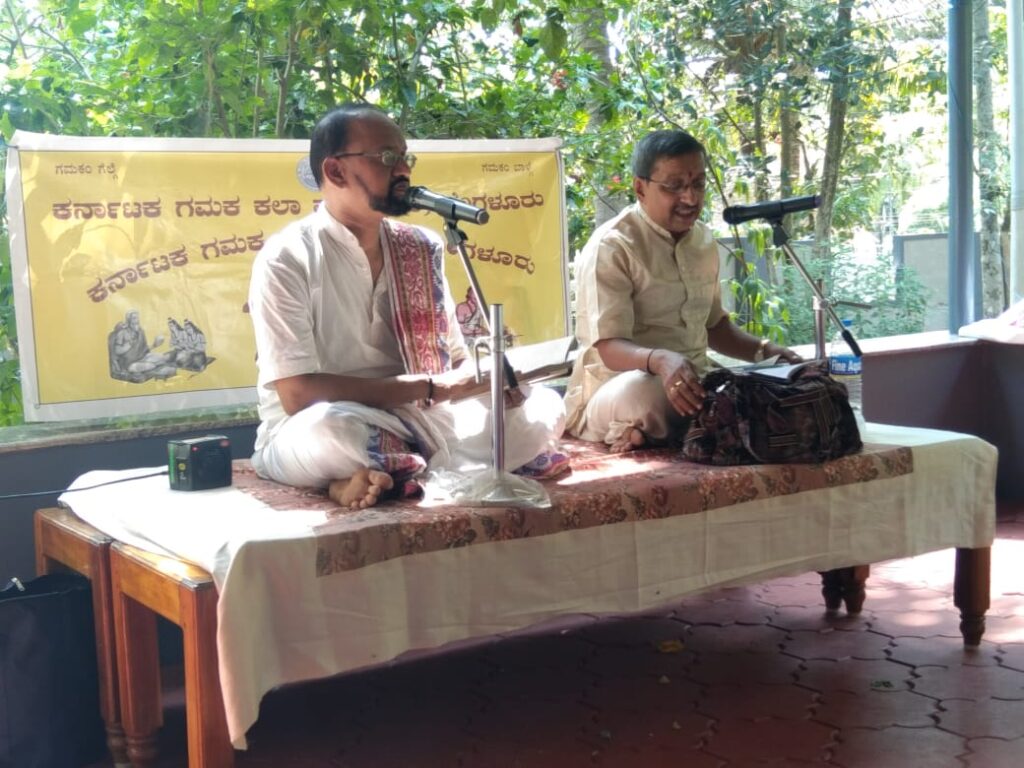 ಮನೆ ಮನೆ ಗಮಕದಲ್ಲಿ – ‘ರುಕ್ಮಿಣಿ ವಿಜಯ’