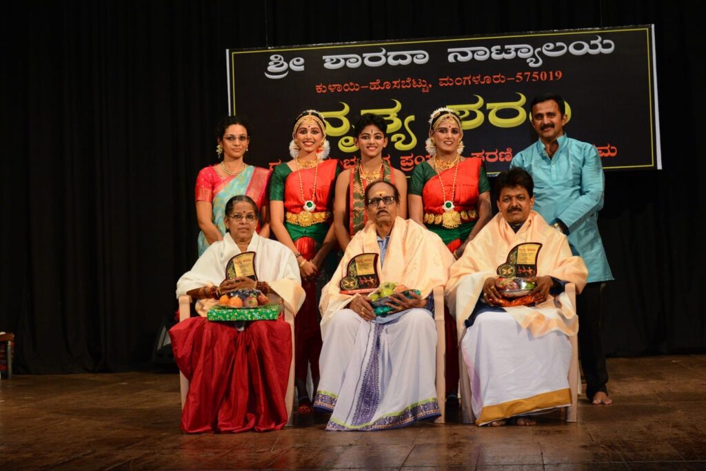 ಶ್ರೀ ಶಾರದಾ ನಾಟ್ಯಾಲಯ – ‘ನೃತ್ಯ ಶರಧಿ’ ಸರಣಿ ಕಾರ್ಯಕ್ರಮ
