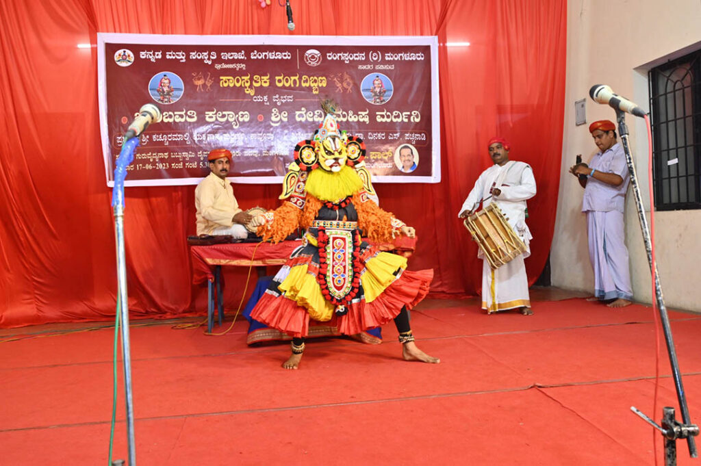 ರಂಗಸ್ಪಂದನದ ಸಾಂಸ್ಕೃತಿಕ ರಂಗದಿಬ್ಬಣದಲ್ಲಿ ಯಕ್ಷವೈಭವ ಕಾರ್ಯಕ್ರಮ