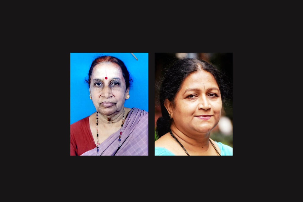 ʻಪದ್ಮಭೂಷಣ ಡಾ.ಬಿ.ಸರೋಜಾದೇವಿ ಸಾಹಿತ್ಯ ಪ್ರಶಸ್ತಿʼಗೆ ಡಾ.ಪುಷ್ಪಾ ಐಯ್ಯಂಗಾರ್ ಹಾಗೂ ಶ್ರೀಮತಿ ಜಯಲಕ್ಷ್ಮಿ ಪಾಟೀಲ ಆಯ್ಕೆ