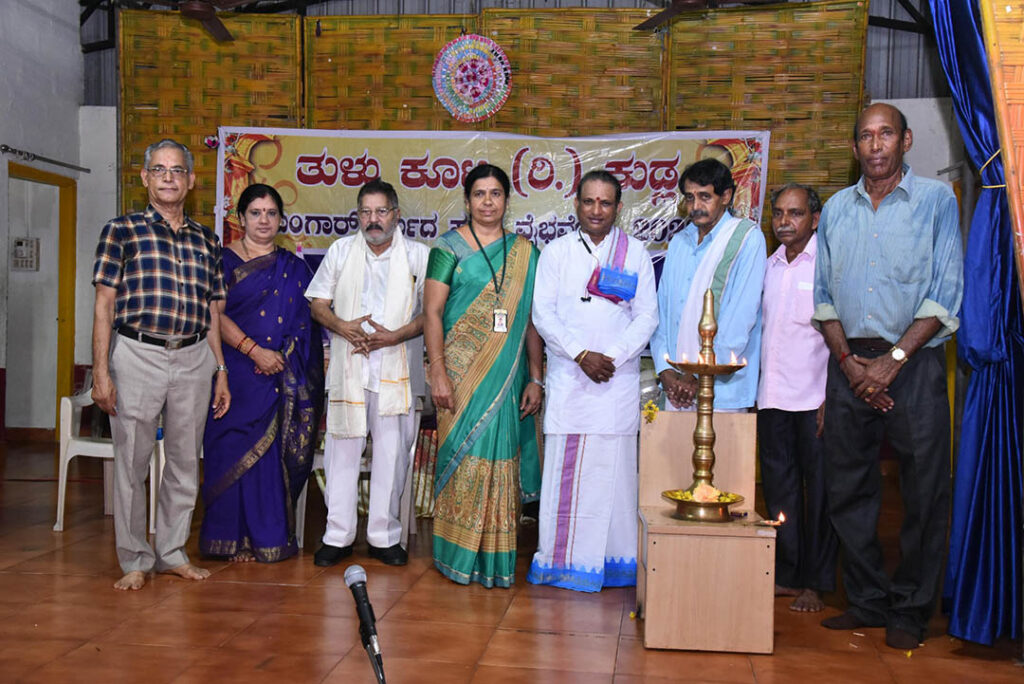 ‘ಕುಡ್ಲದ ಬಂಗಾರ್ ಪರ್ಬ’ದ ಸರಣಿ ಕಾರ್ಯಕ್ರಮ