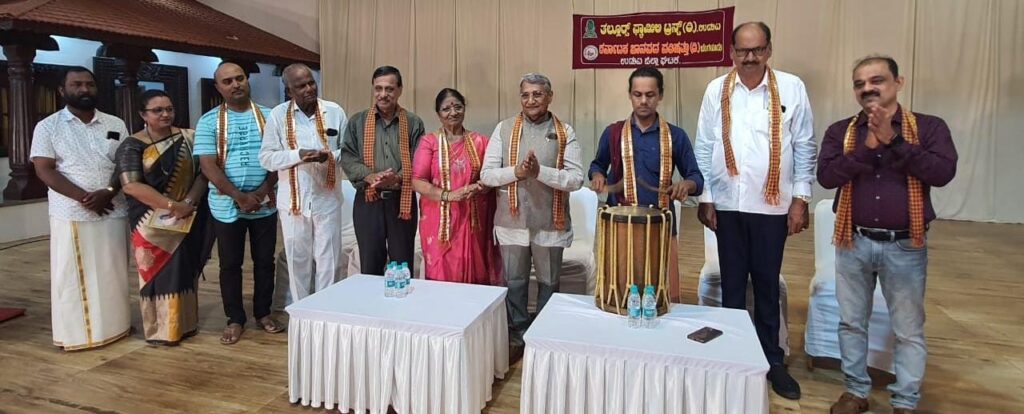 ಉಡುಪಿಯಲ್ಲಿ ಗಮನ ಸೆಳೆದ ಜಿಲ್ಲಾ ಮಟ್ಟದ ಜಾನಪದ ಸ್ಪರ್ಧೆಗಳ ವೈಭವ