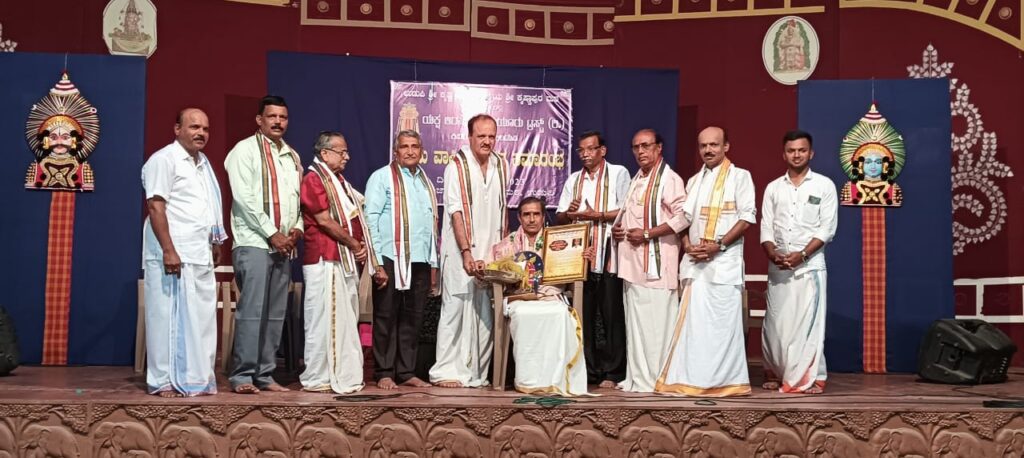ಭಾಗವತ ಶ್ರೀ ವಿದ್ವಾನ್ ಗಣಪತಿ ಭಟ್ ಅವರಿಗೆ ‘ಯಕ್ಷ ಆರಾಧನಾ ಪುರಸ್ಕಾರ’