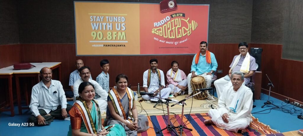 ‘ಯಕ್ಷ ಬಾನುಲಿ ಸರಣಿ’ ಕಾರ್ಯಕ್ರಮದಲ್ಲಿ ‘ಯಕ್ಷ ದಾಂಪತ್ಯ’ ತಾಳಮದ್ದಳೆ