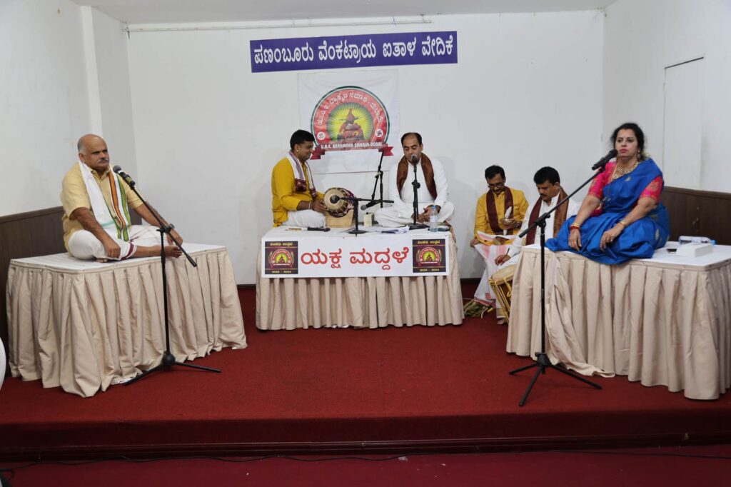 ದುಬಾಯಿಯಲ್ಲಿ ಯಕ್ಷಗಾನ ಸಾಧಕರಿಗೆ ಸನ್ಮಾನ, ವಿಂಶತಿ ಉತ್ಸವ ಕಾರ್ಯಕ್ರಮ “ಯಕ್ಷ ಮದ್ದಳೆ”