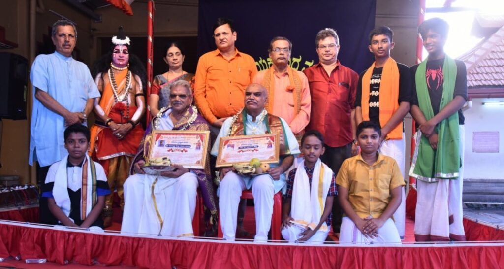 ಸರಯೂ ಬಾಲ ಯಕ್ಷವೃಂದ ಕೋಡಿಕಲ್ – ‘ಸರಯೂ ಸಪ್ತಾಹ 2023’