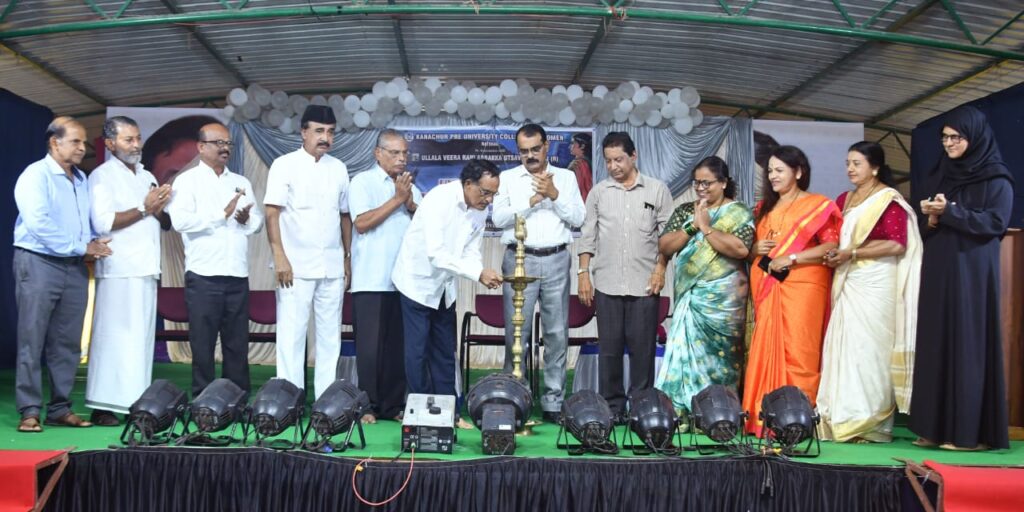 ‘ಅಬ್ಬಕ್ಕಳ ಮುನ್ನೆಲೆಗೆ ಬಾರದ ವಿಚಾರ’ಗಳ ಕುರಿತು ವಿಶೇಷ ಉಪನ್ಯಾಸ