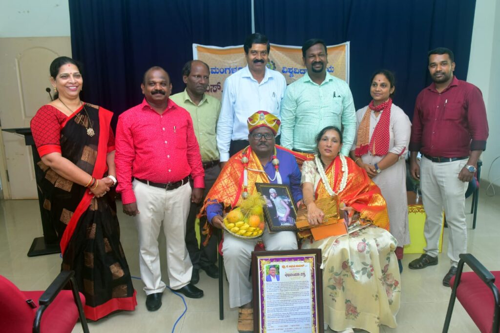 ಪ್ರೊ. ಅಭಯ ಕುಮಾರ್ ಗೆ ಎಸ್.ವಿ.ಪಿ. ಕನ್ನಡ ಸಂಸ್ಥೆಯಿಂದ ಬೀಳ್ಕೊಡುಗೆ ಸಮಾರಂಭ