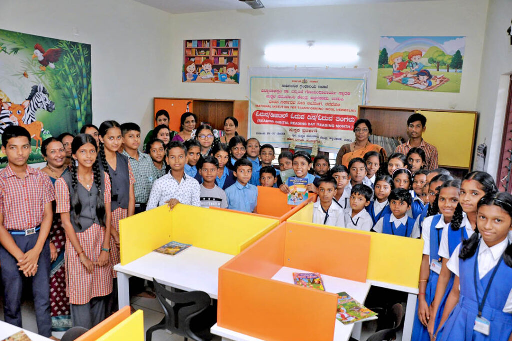 ಉಡುಪಿ ಅಜ್ಜರಕಾಡು ನಗರ ಕೇಂದ್ರ ಗ್ರಂಥಾಲಯದಲ್ಲಿ ‘ರಾಷ್ಟ್ರೀಯ ಓದುವ ದಿನ’ ಹಾಗೂ ‘ಓದುವ ತಿಂಗಳು’ ಕಾರ್ಯಕ್ರಮ