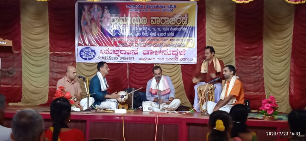 ಬದಿಯಡ್ಕದಲ್ಲಿ ‘ಯಕ್ಷವಿಹಾರಿ’ಯಿಂದ ತಾಳಮದ್ದಳೆ – ‘ತರಣಿಸೇನ ಕಾಳಗ’