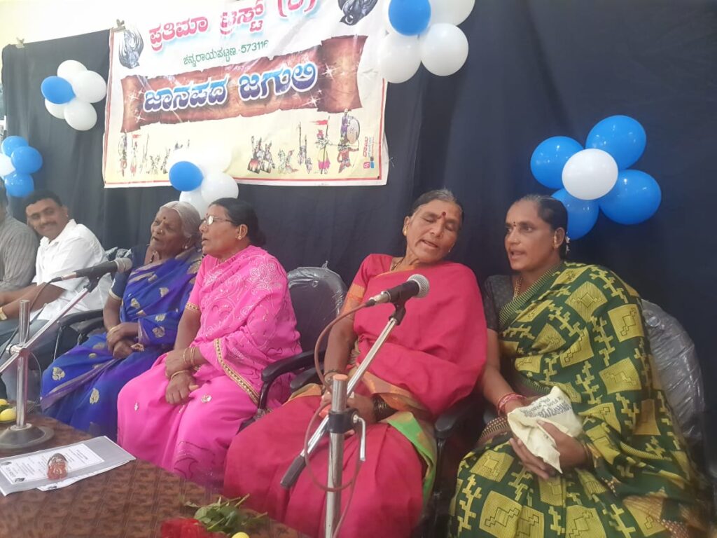 ಚನ್ನರಾಯಪಟ್ಟಣದಲ್ಲಿ ಸೋಬಾನೆ ಪದಗಳ ಕಲಿಕಾ ತರಬೇತಿ