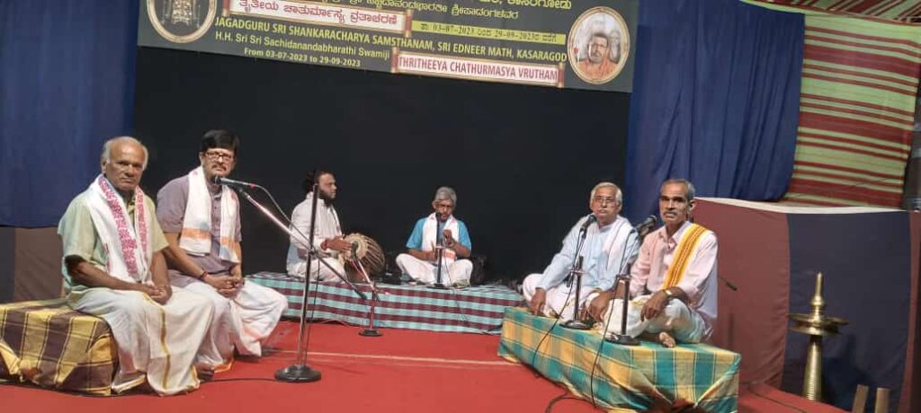 ಎಡನೀರು ಮಠದಲ್ಲಿ ತಾಳಮದ್ದಳೆ ‘ಭೀಷ್ಮ ಪ್ರತಿಜ್ಞೆ’