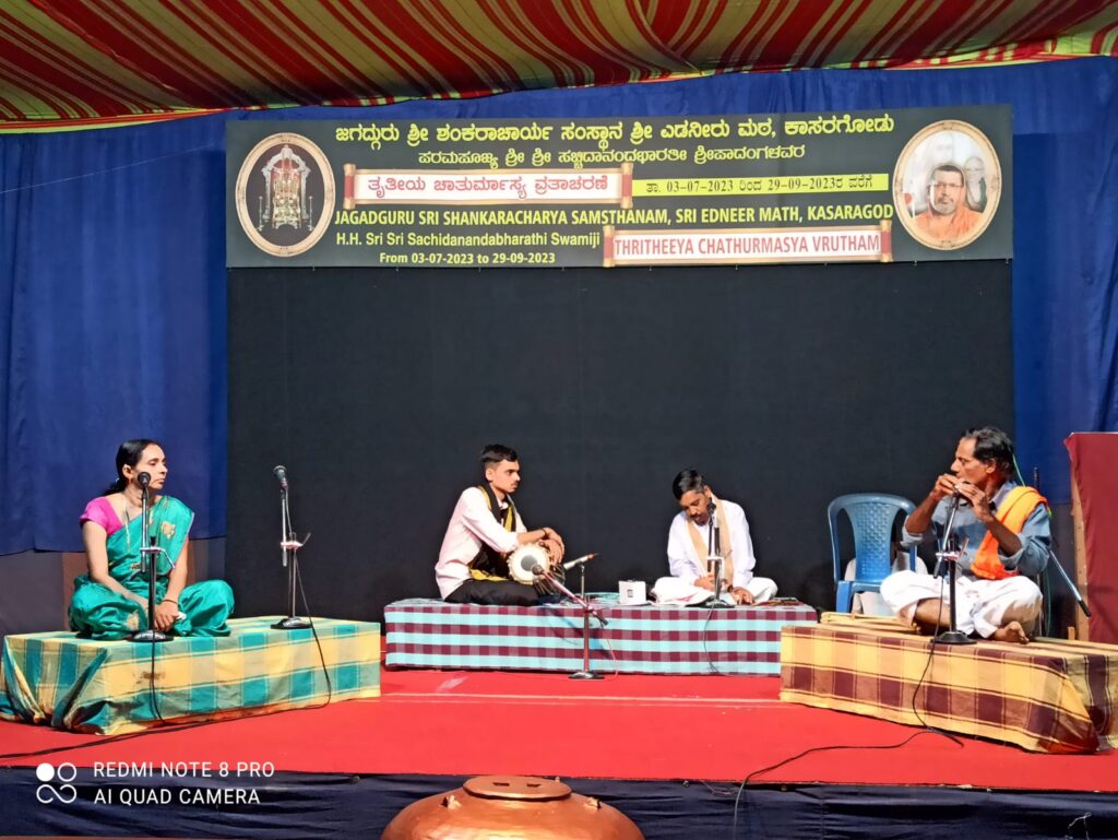 ಎಡನೀರು ಮಠದಲ್ಲಿ ಯಕ್ಷಗಾನ ತಾಳಮದ್ದಳೆ