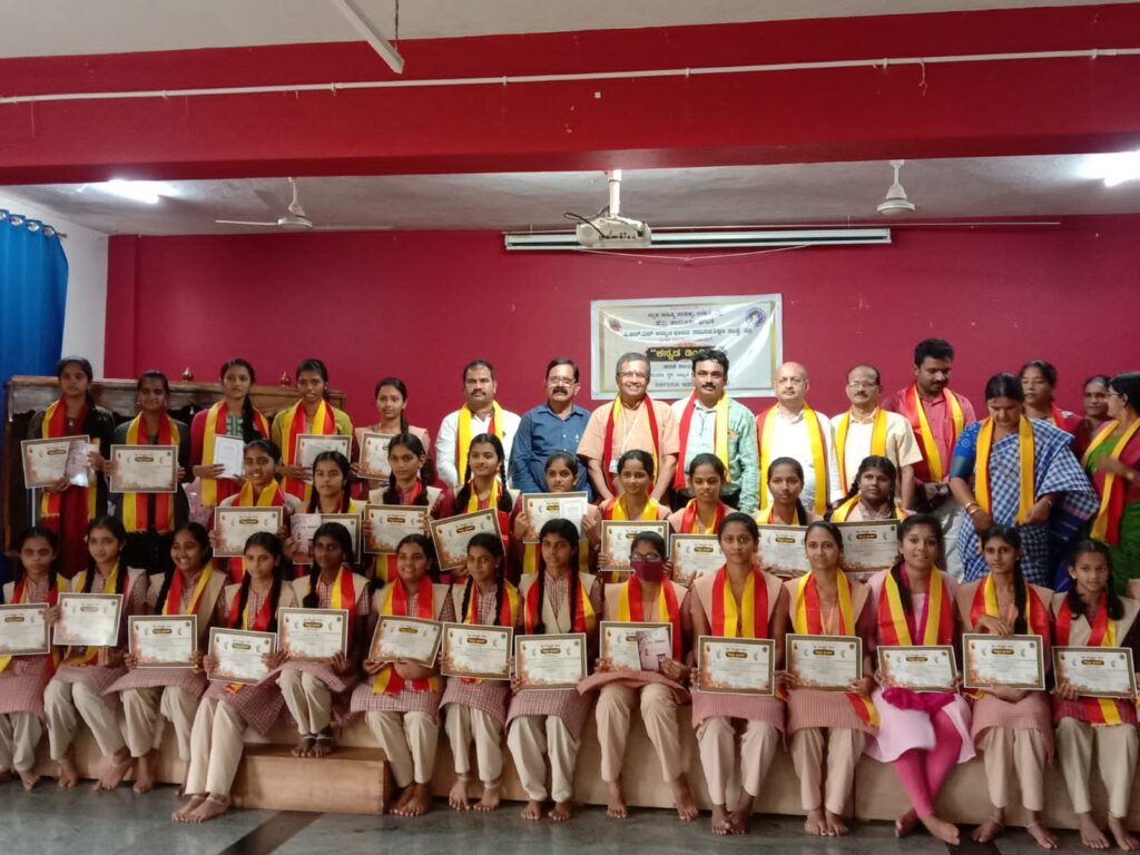 ಕ.ಸಾ.ಪ ಉಡುಪಿ ಜಿಲ್ಲೆ ಮತ್ತು ಹೆಬ್ರಿ ತಾಲೂಕು ಘಟಕದ ವತಿಯಿಂದ ‘ಕನ್ನಡ ಡಿಂಡಿಮ ಸರಣಿ ಕಾರ್ಯಕ್ರಮ-2’