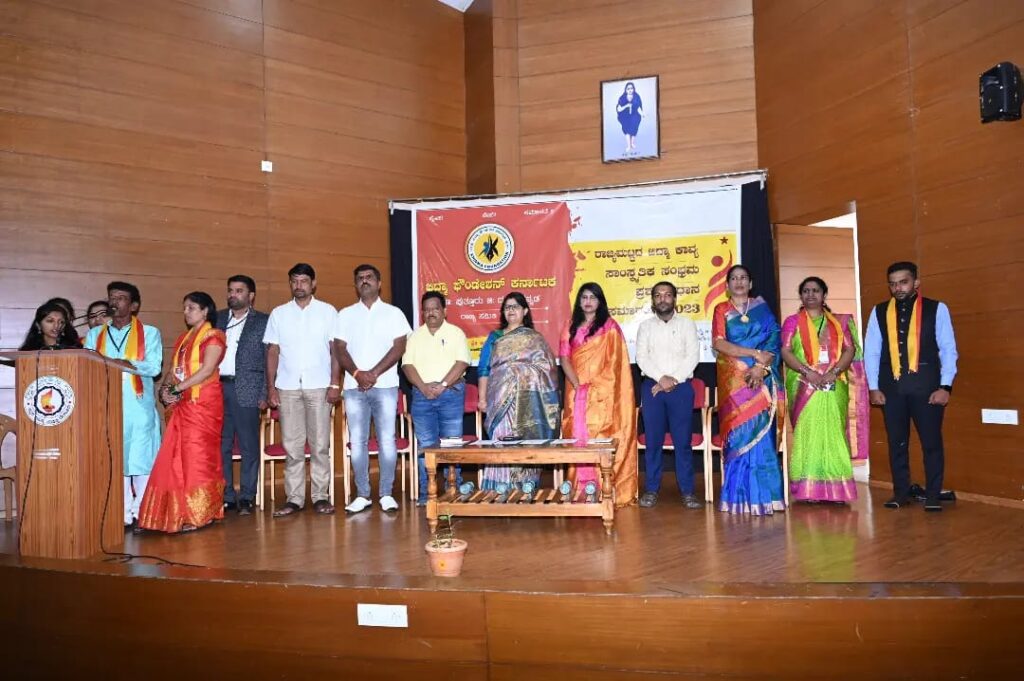 ಖಿದ್ಮಾ ಫೌಂಡೇಶನ್ ನಿಂದ ‘ಕಾವ್ಯ ಮತ್ತು ಸಾಂಸ್ಕೃತಿಕ’ ಕಾರ್ಯಕ್ರಮ