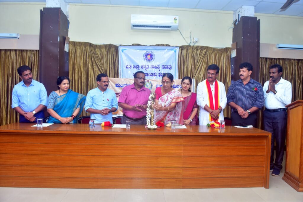 ಮಂಗಳೂರು ವಿವಿಯಲ್ಲಿ ಕಸಾಪ ದತ್ತಿ ಉಪನ್ಯಾಸ