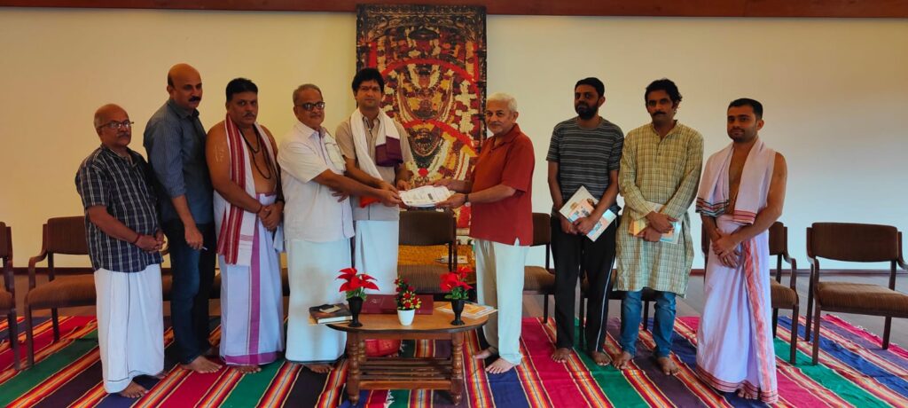 ಮಧ್ವ ಸಿದ್ಧಾಂತ ತಾಳೆಗರಿಯ ಮೂಲ ಪಠ್ಯವನ್ನು ವಿಶೇಷ ತಂತ್ರಜ್ಞಾನದ ಮೂಲಕ ಪುಸ್ತಕದಲ್ಲಿ ಪ್ರಕಟಿಸುವ ‘ಮೆಮೆರಾಂಡಮ್ ಆಫ್ ಅಂಡರ್ ಸ್ಟ್ಯಾಂಡಿಂಗ್’