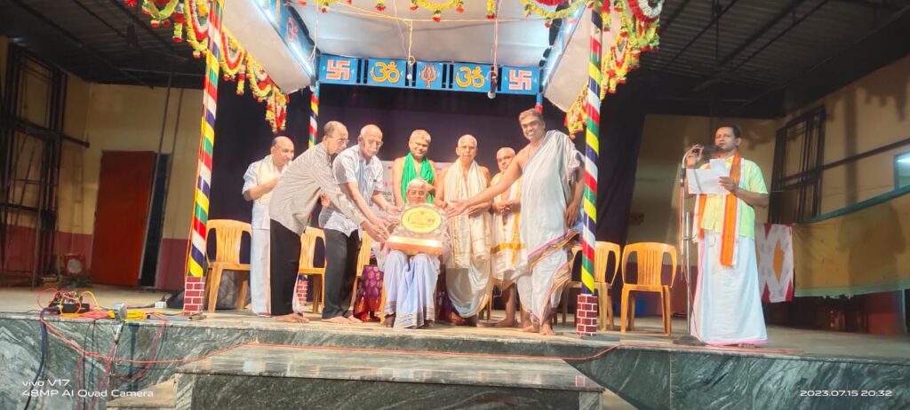 ಕಟೀಲಿನಲ್ಲಿ ‘ಮಂಡೆಚ್ಚ ಪ್ರಶಸ್ತಿ’ ಪ್ರದಾನ ಹಾಗೂ ‘ಕುಬಣೂರು ಸಂಸ್ಮರಣೆ’