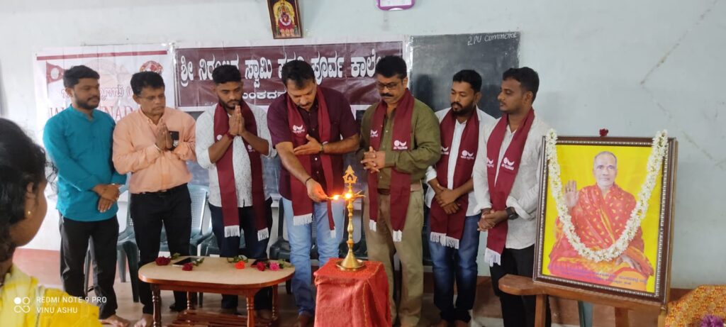 ನಿರಂಜನ ಸ್ವಾಮಿ ಪ. ಪೂ. ಕಾಲೇಜಿನಲ್ಲಿ ‘ತುಳು ಅಧ್ಯಯನ ಕೇಂದ್ರ’ ಮತ್ತು ‘ತುಳು ಲಿಪಿ ಕಲಿಕಾ ತರಬೇತಿ’ಯ ಉದ್ಘಾಟನೆ