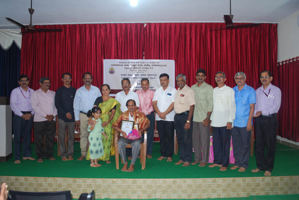 ‘ಶಂಕರ ಸಾಹಿತ್ಯ ಪ್ರಶಸ್ತಿ’ ಪ್ರದಾನ ಸಮಾರಂಭ ಹಾಗೂ ‘ತಿರಿ’ ಕೃತಿ ಲೋಕಾರ್ಪಣೆ