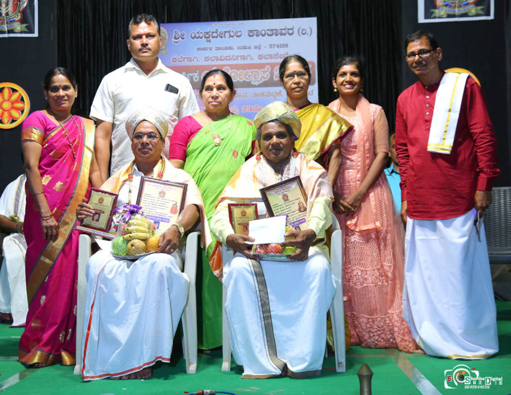 ಶ್ರೀ ವರ್ಕಾಡಿ ತಾರಾನಾಥ ಬಲ್ಯಾಯ ಮತ್ತು ಶ್ರೀ ಸದಾಶಿವ ಕುಲಾಲ್ ವೇಣೂರು ಇವರಿಗೆ ‘ಯಕ್ಷದೇಗುಲ ಪ್ರಶಸ್ತಿ’