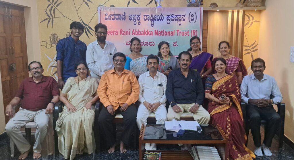 ಮಂಗಳೂರು ಅಬ್ಬಕ್ಕ ಪ್ರತಿಷ್ಠಾನದಿಂದ ‘ಆಷಾಢದ ಆಶಯ’ ಸಂವಾದ ಕಾರ್ಯಕ್ರಮ