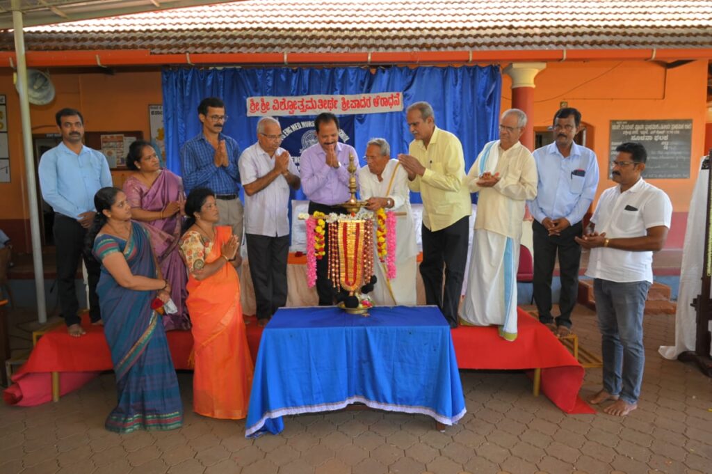 ಇನ್ನಂಜೆ ಎಸ್.ವಿ.ಎಚ್. ಕನ್ನಡ ಮಾಧ್ಯಮ ಪ್ರೌಢಶಾಲೆಯಲ್ಲಿ ಯಕ್ಷಶಿಕ್ಷಣ ತರಬೇತಿ ಆರಂಭ.