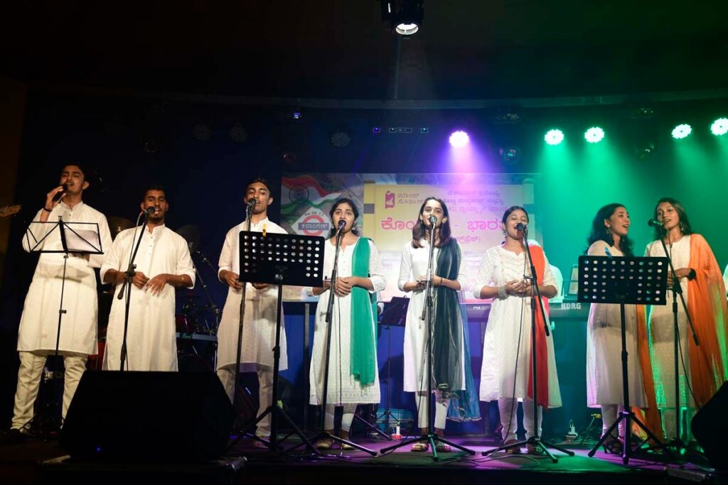 ಶಕ್ತಿನಗರದಲ್ಲಿ ‘ಕೊಂಕಣ್ ಭಾರತ್’ ಸಂಗೀತ ಸಂಜೆ
